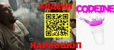 метадон Кандалакша