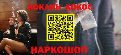 марки lsd Кимры