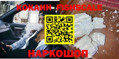 марки lsd Кимры