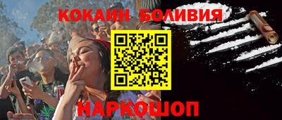 метадон Кандалакша
