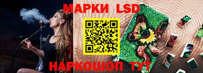 прущие крисы Кинель