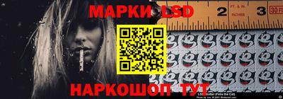 метадон Кандалакша