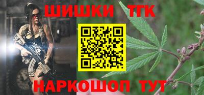 эйфоретик Канаш