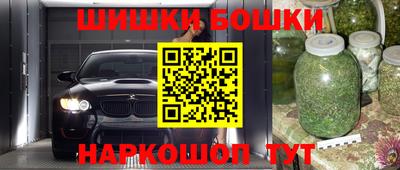 метадон Кандалакша