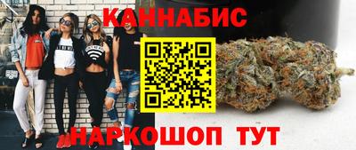 мескалин Кингисепп