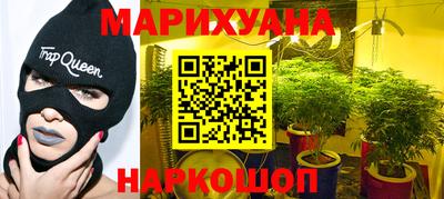 метадон Кандалакша