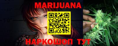 эйфоретик Канаш