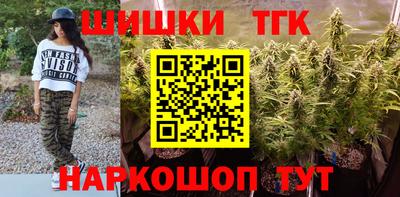 марки lsd Кимры