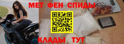 метадон Кандалакша