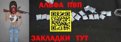 бутик Камышлов
