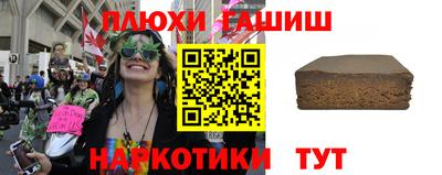 прущие крисы Кинель