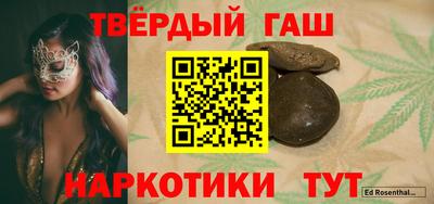 метадон Кандалакша