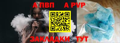 метадон Кандалакша