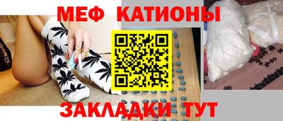 прущие крисы Кинель