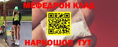 марки lsd Кимры