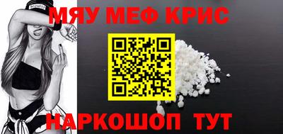 метадон Кандалакша