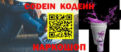 метадон Кандалакша